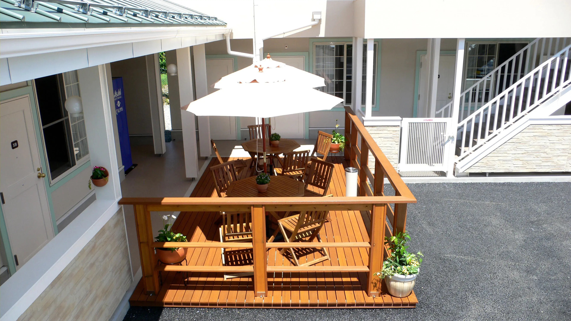 Family Lodge Hatagoya Fujiyoshida