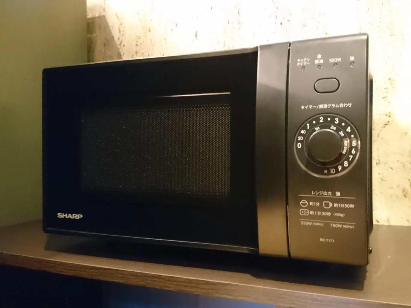 Niigata Station Hotel