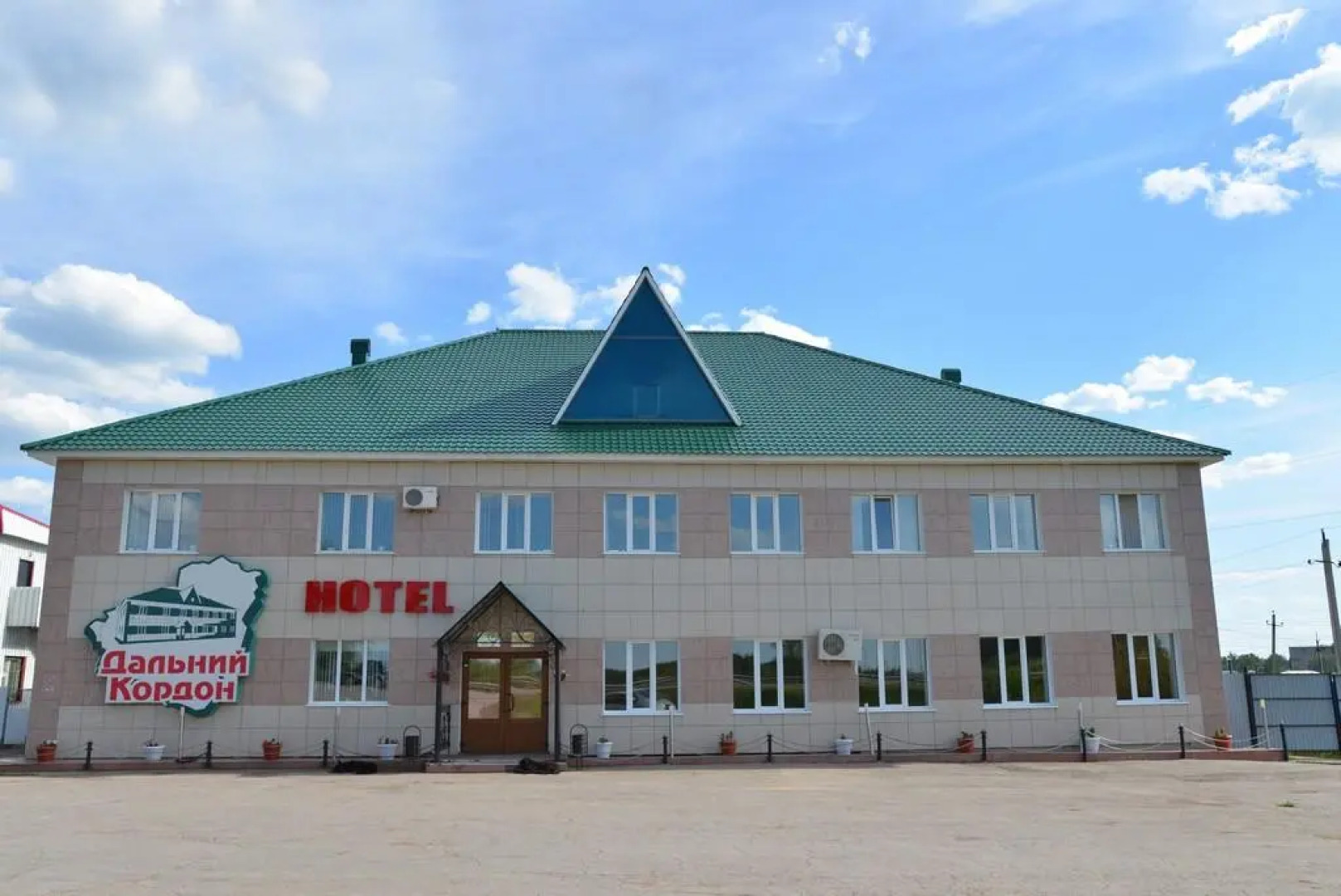 Дальний Кордон