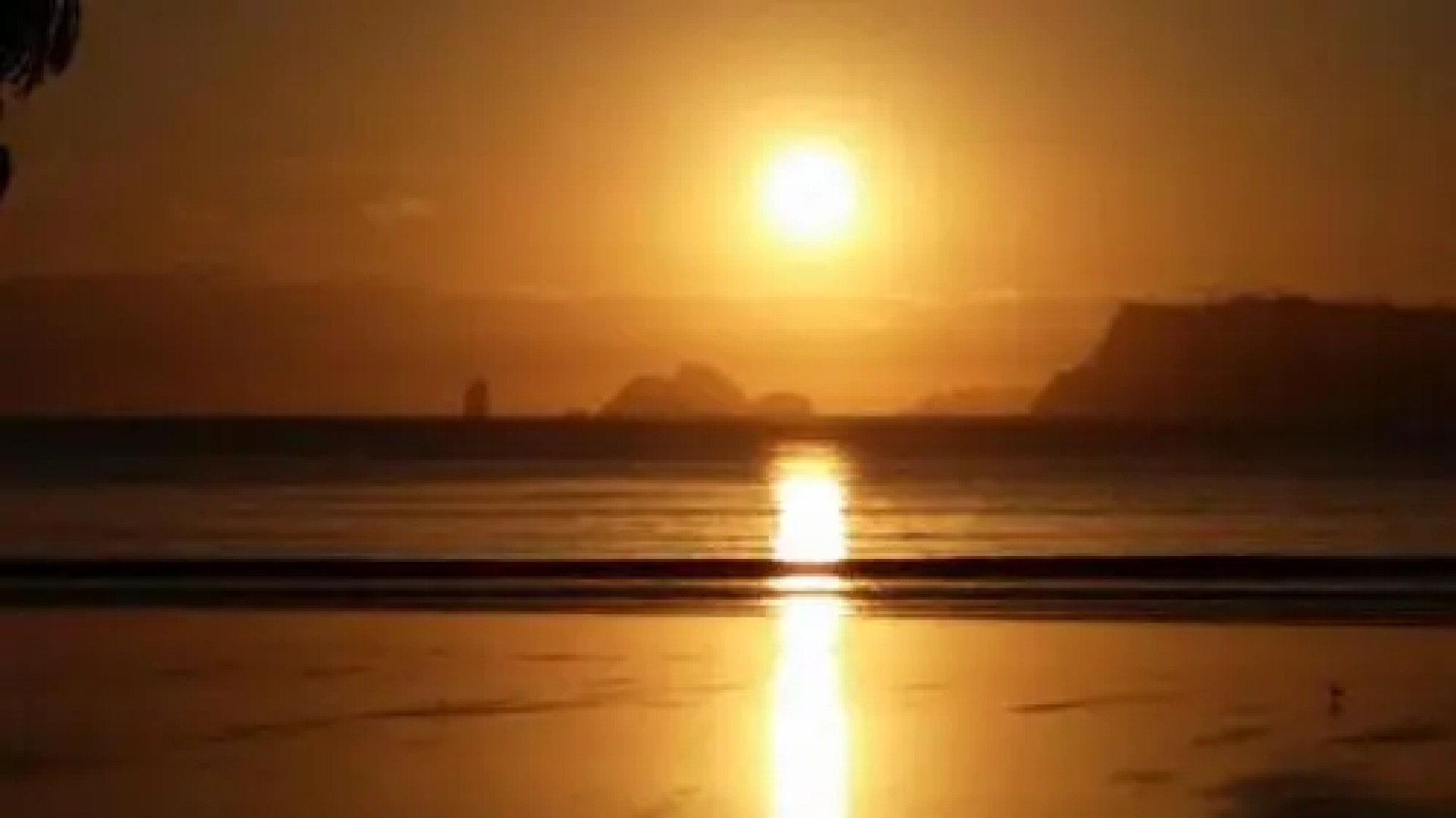 Hitide Bed & Breakfast