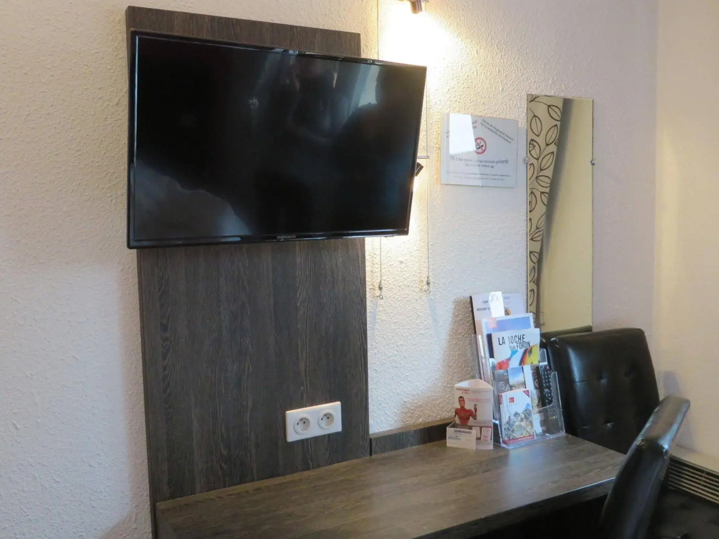 Hôtel Les Afforêts