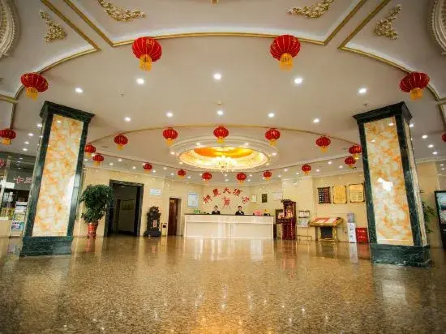 Shennong Hotel