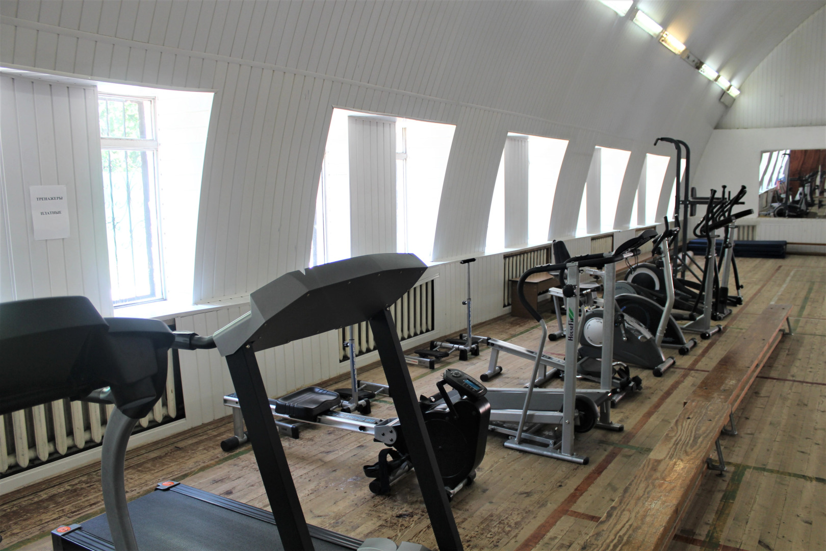 Belorusochka, Minskaja oblast'