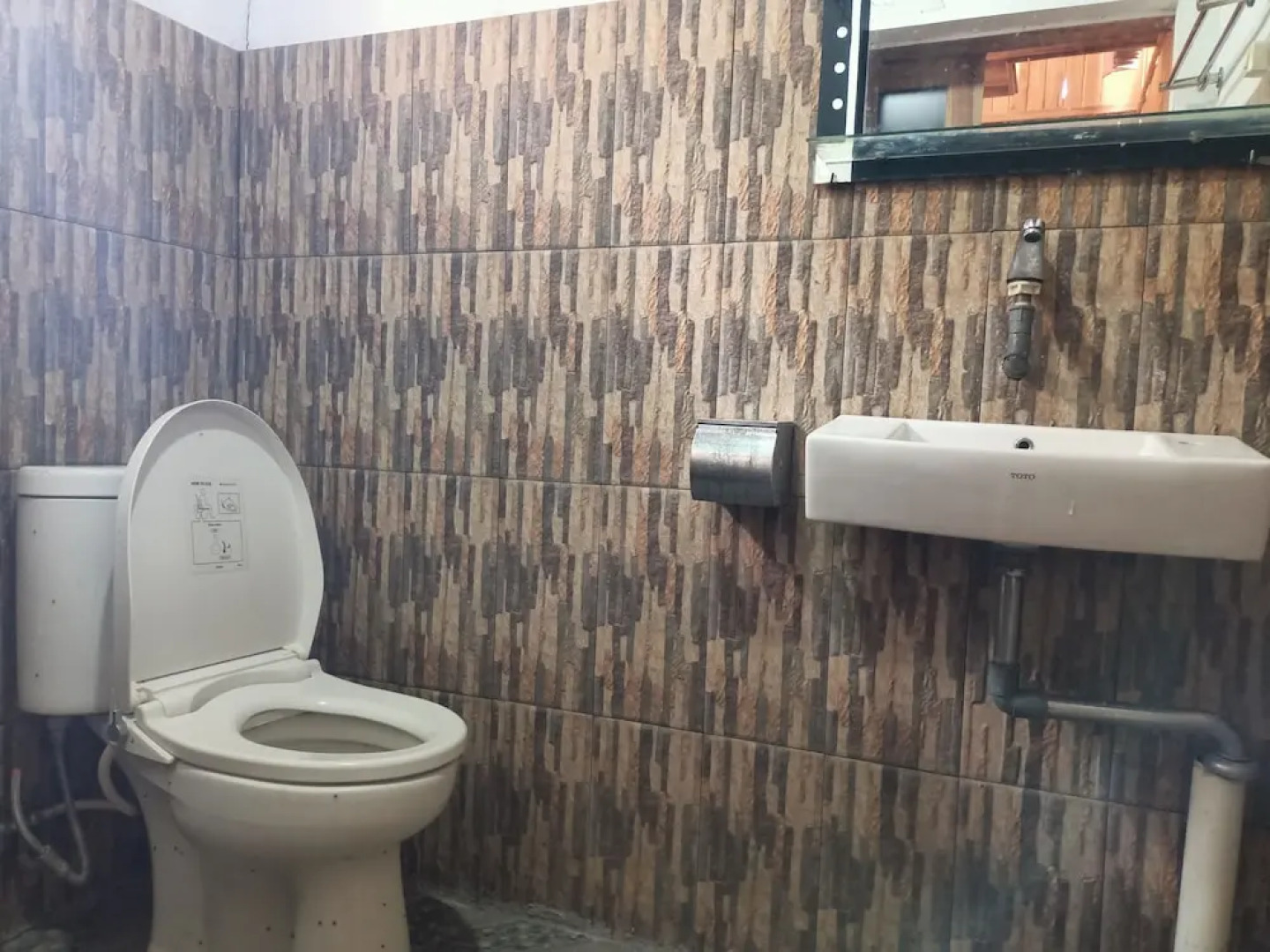 ADK Papandayan Homestay & Tour