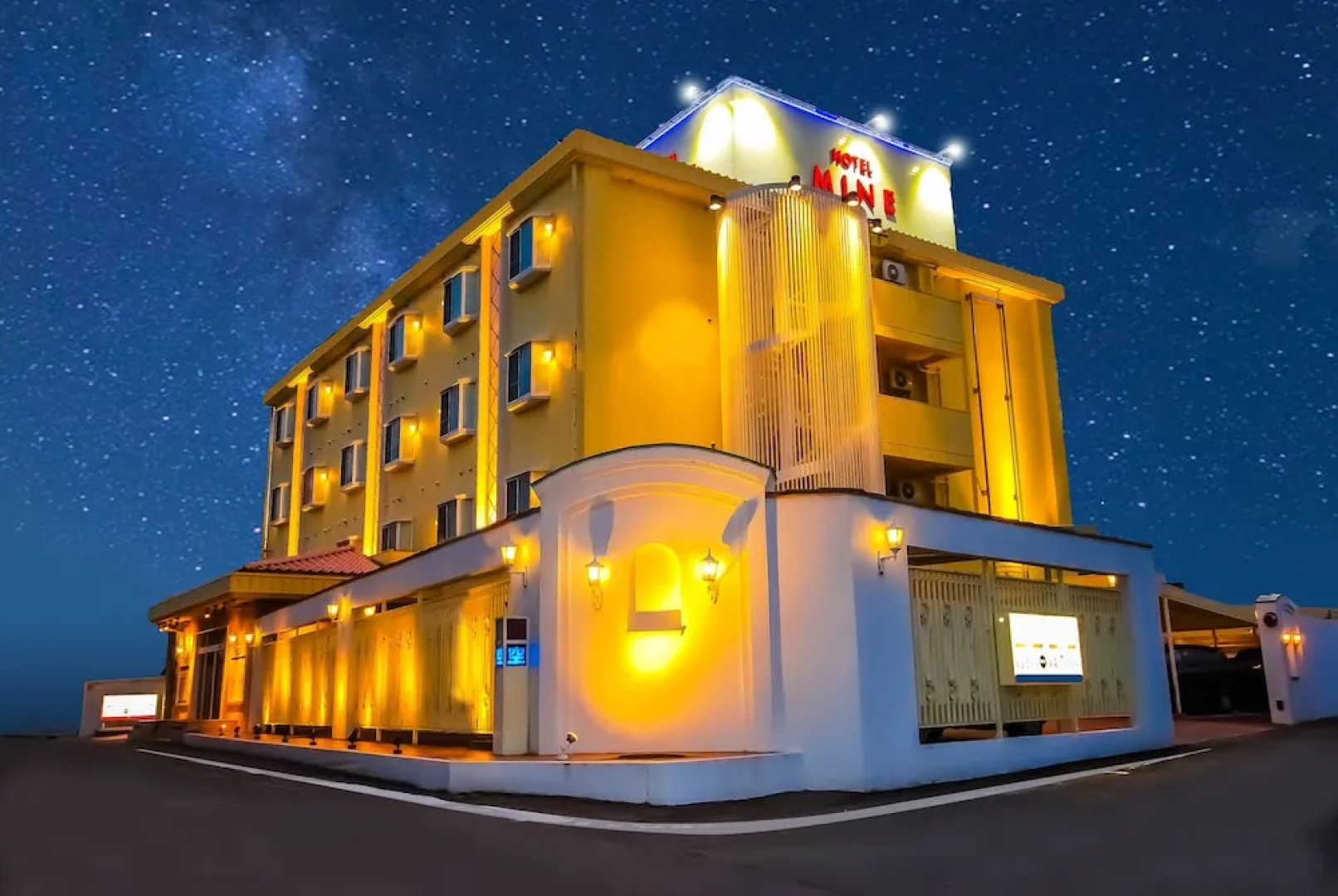 Hotel Mine (Love Hotel)