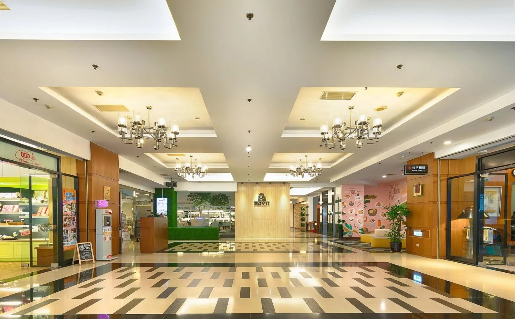 Howard Plaza Hotel Hsinchu