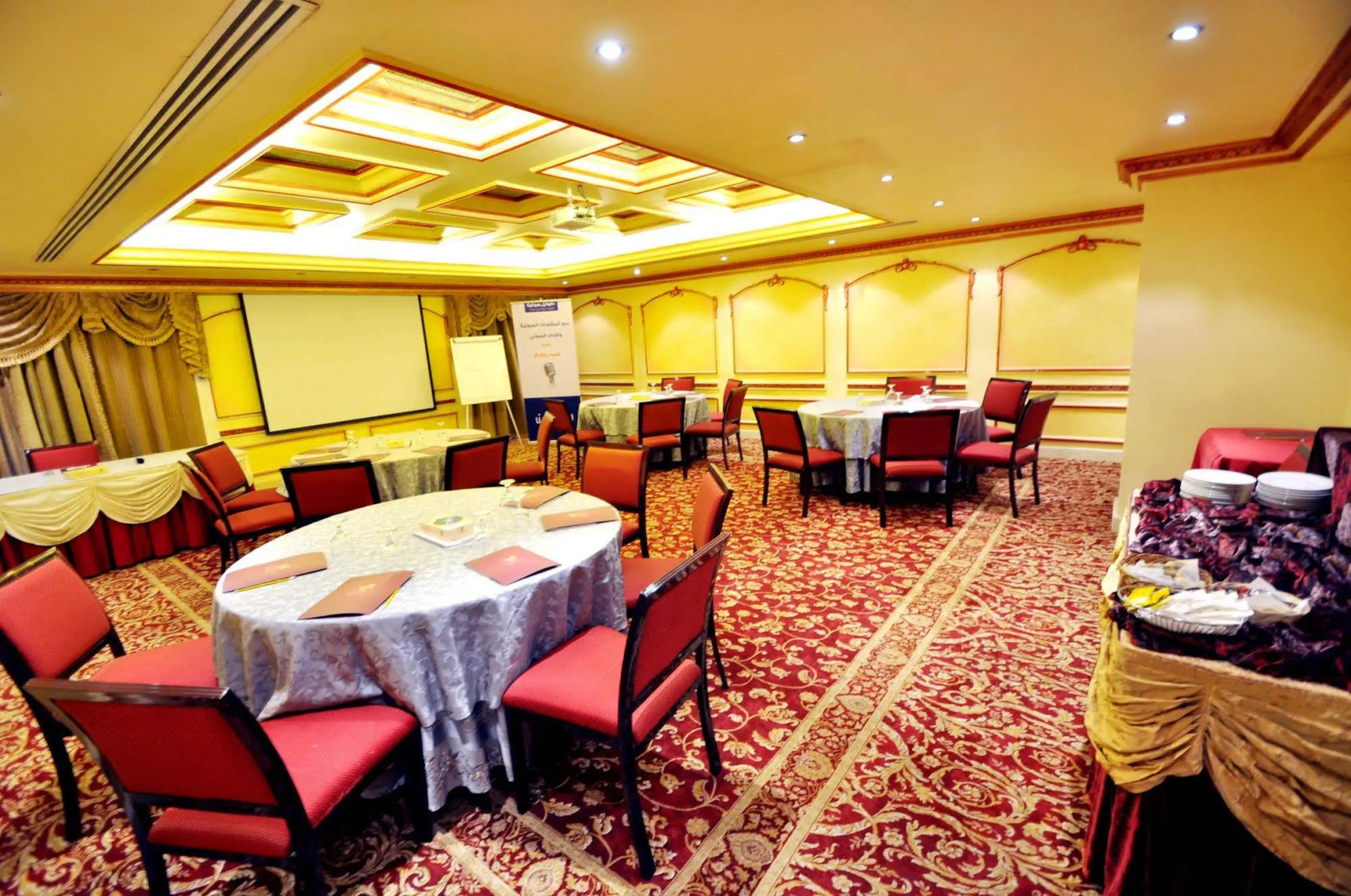 White Palace Hotel Riyadh