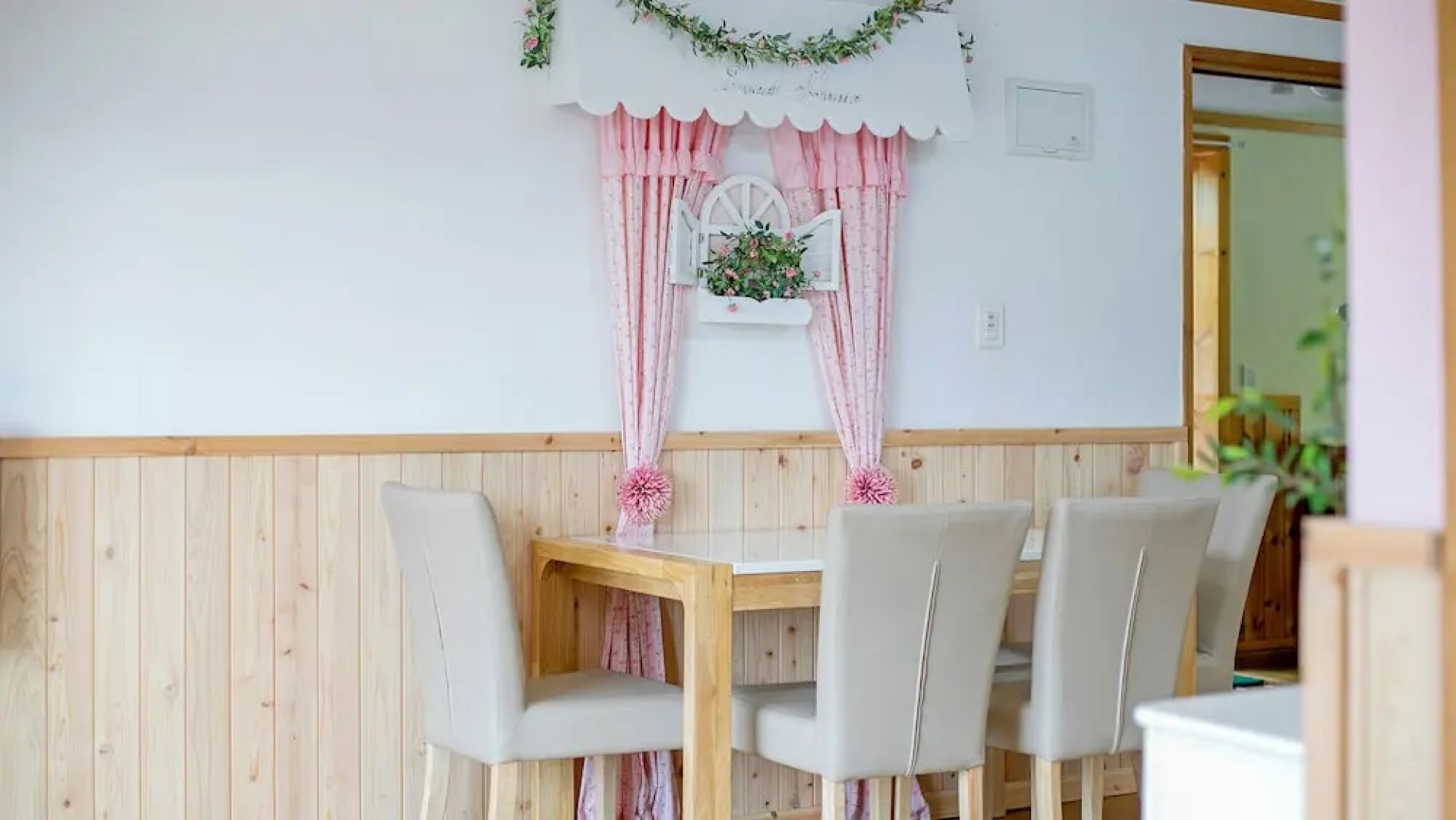 Secret Garden Pension