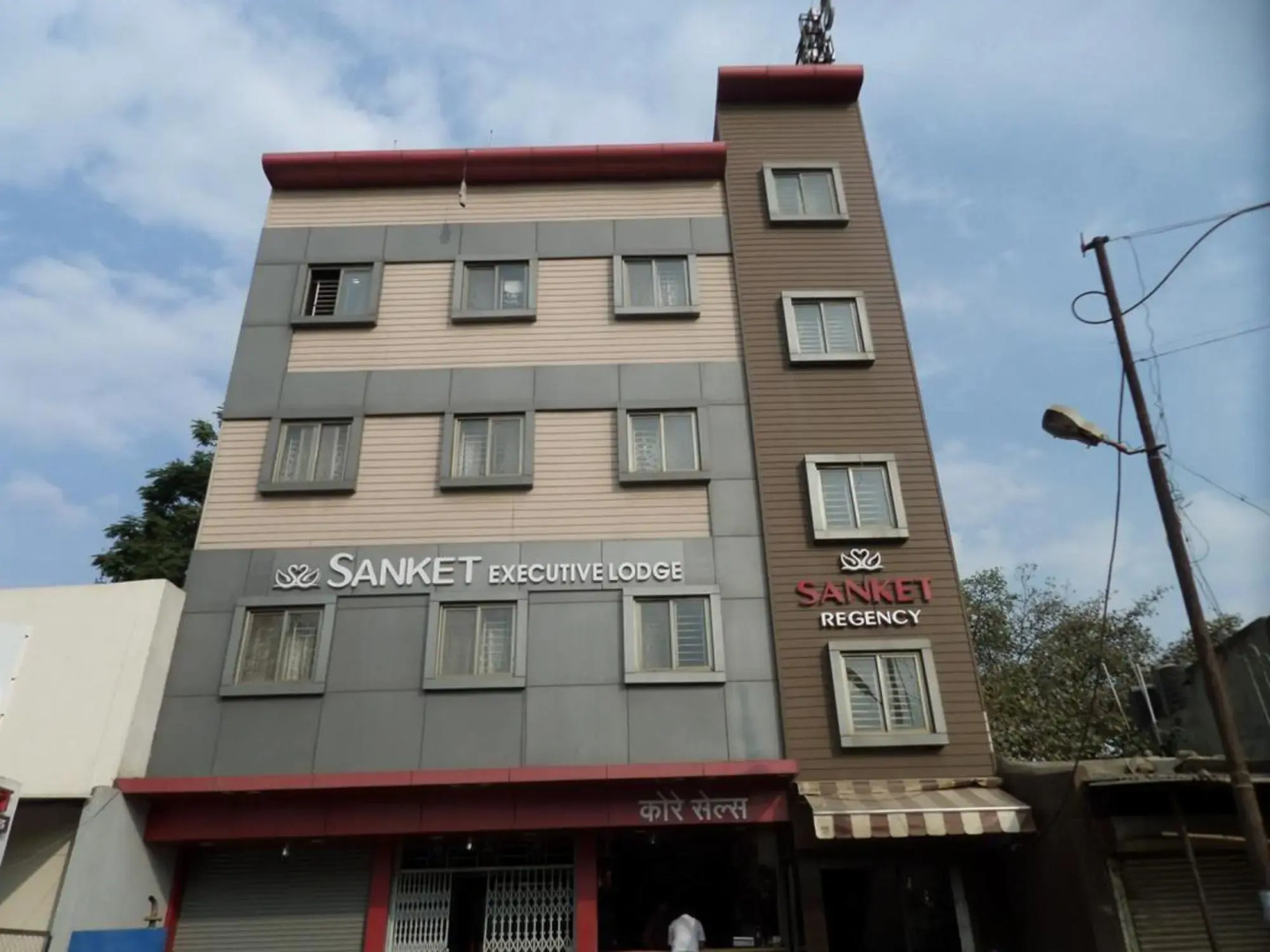 Sanket Regency Hotel