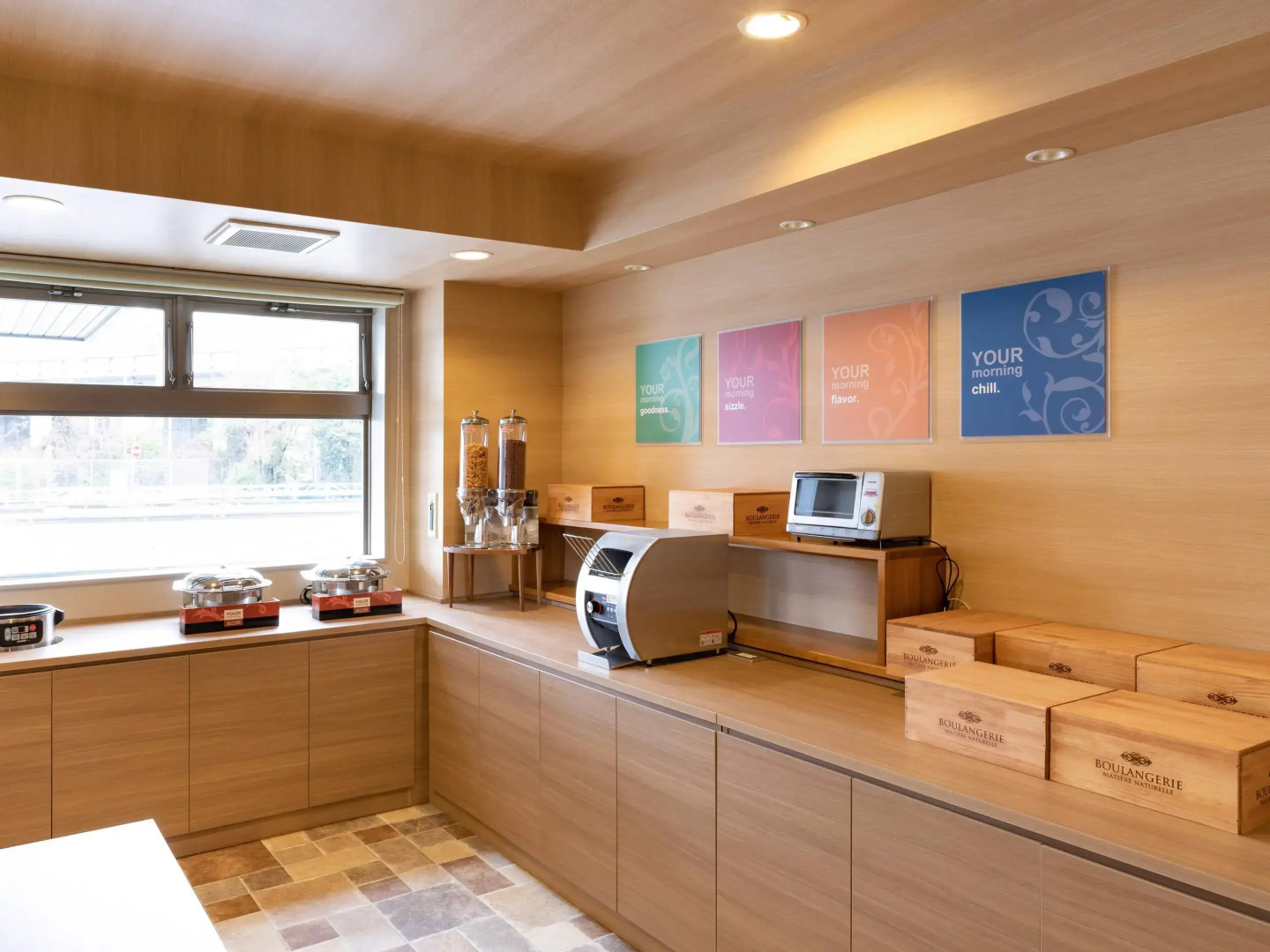 Comfort Inn Kofu Showa Inter