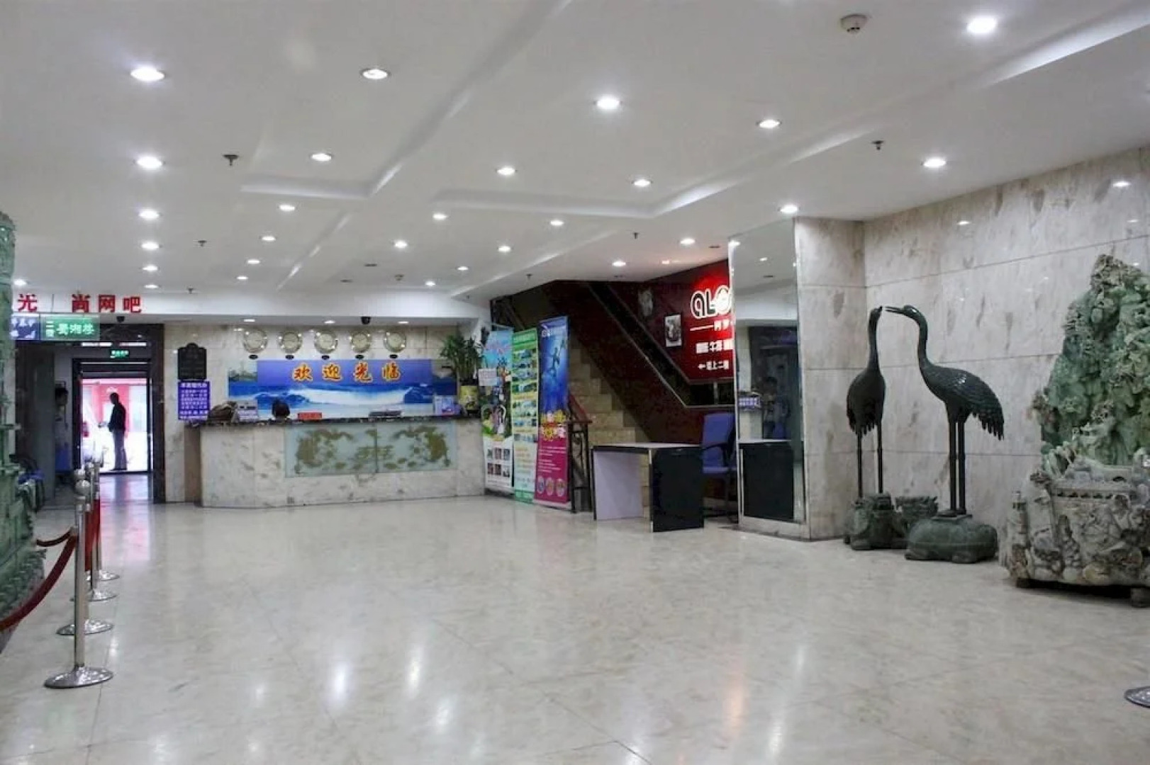 Dalian Yanqiao Hotel