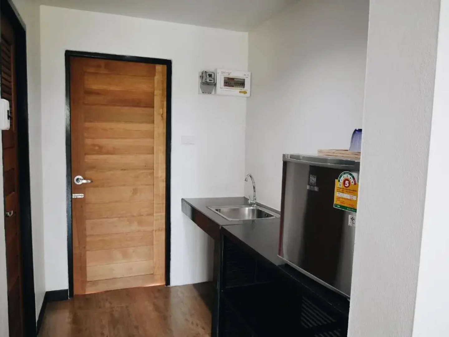 บ้านเพลิน