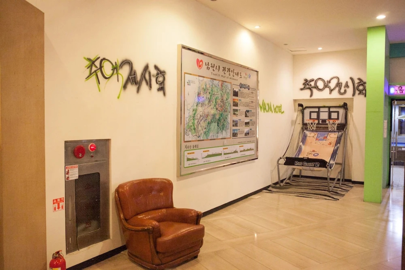 Maum Hotel and Backpackers