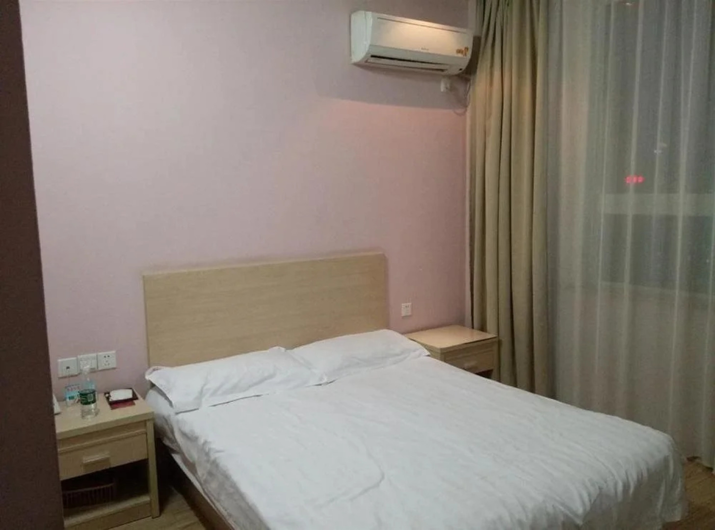 Wuhu Xindu Express Hotel