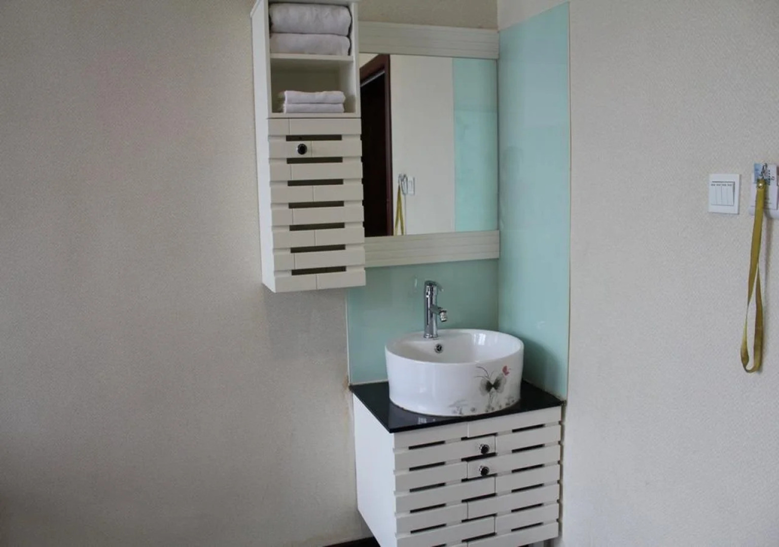 Beijing Chengtai Business Hotel