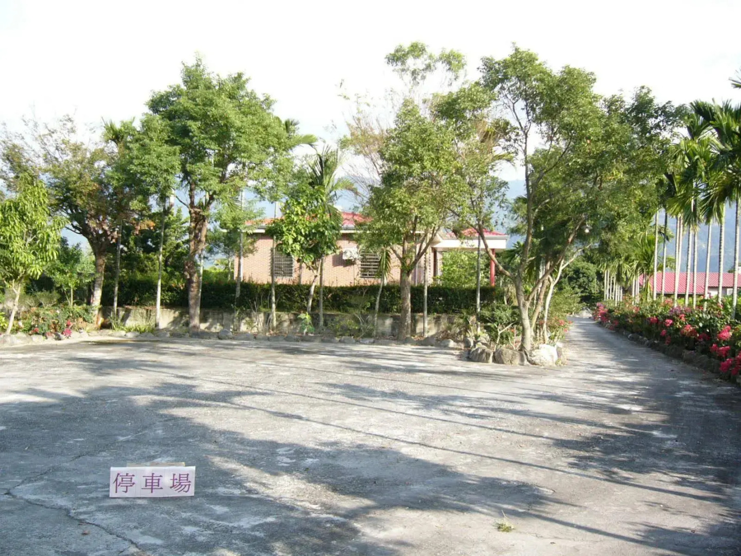 Jia Jia Homestay