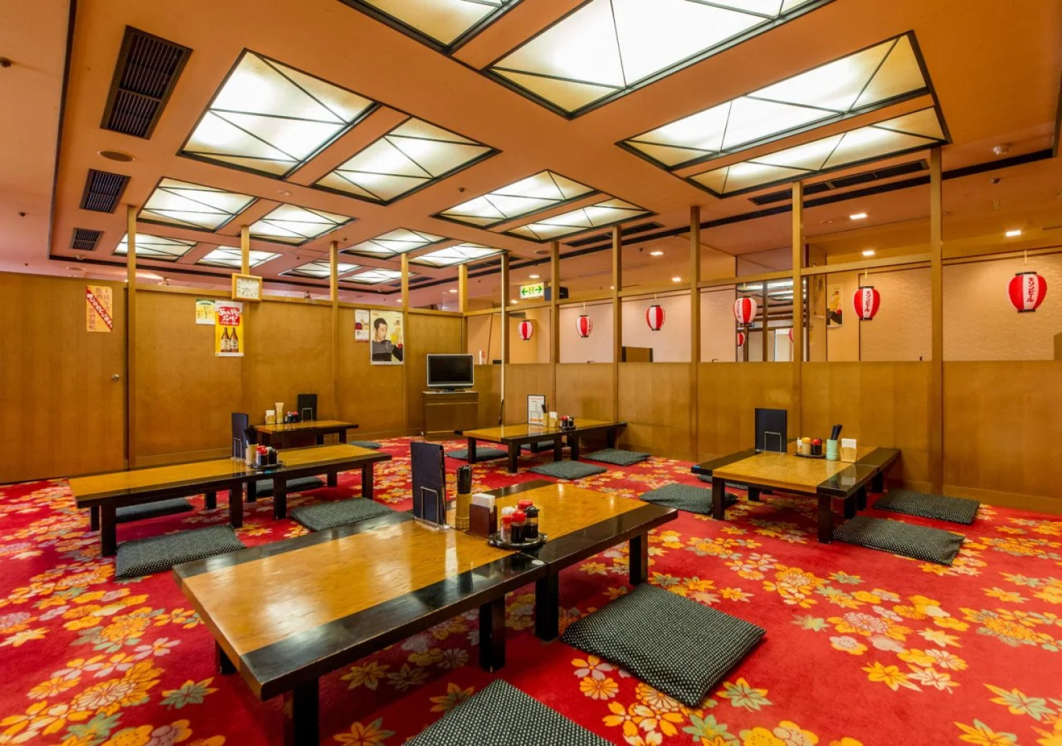 Apa Hotel Komatsu Grand