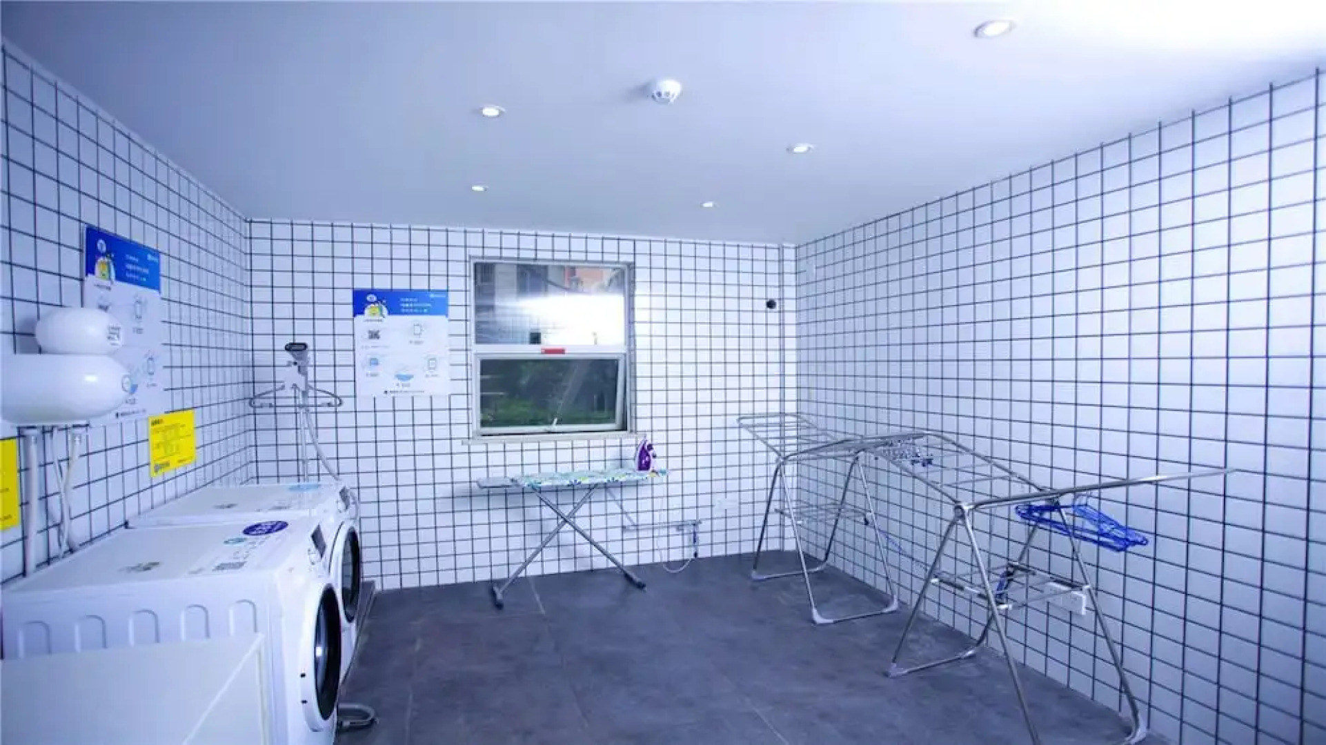 yongshengweilaijiudianfuzhoudian