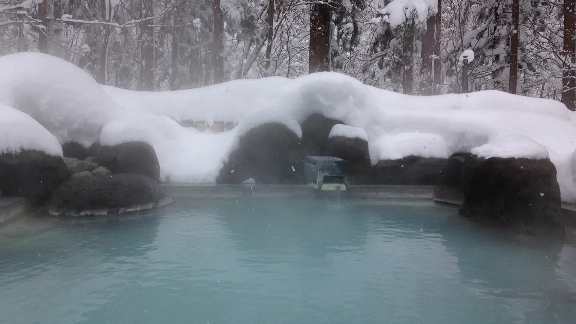 Sakaiya Mori No Hotel Wald Berg