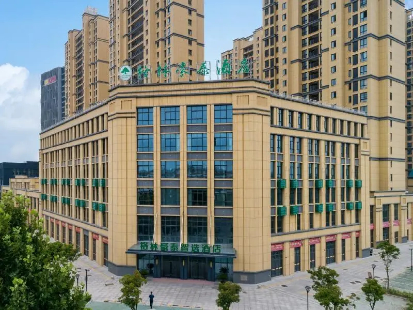 Green Tree Inn Huaian Huaiyin District Changjiang