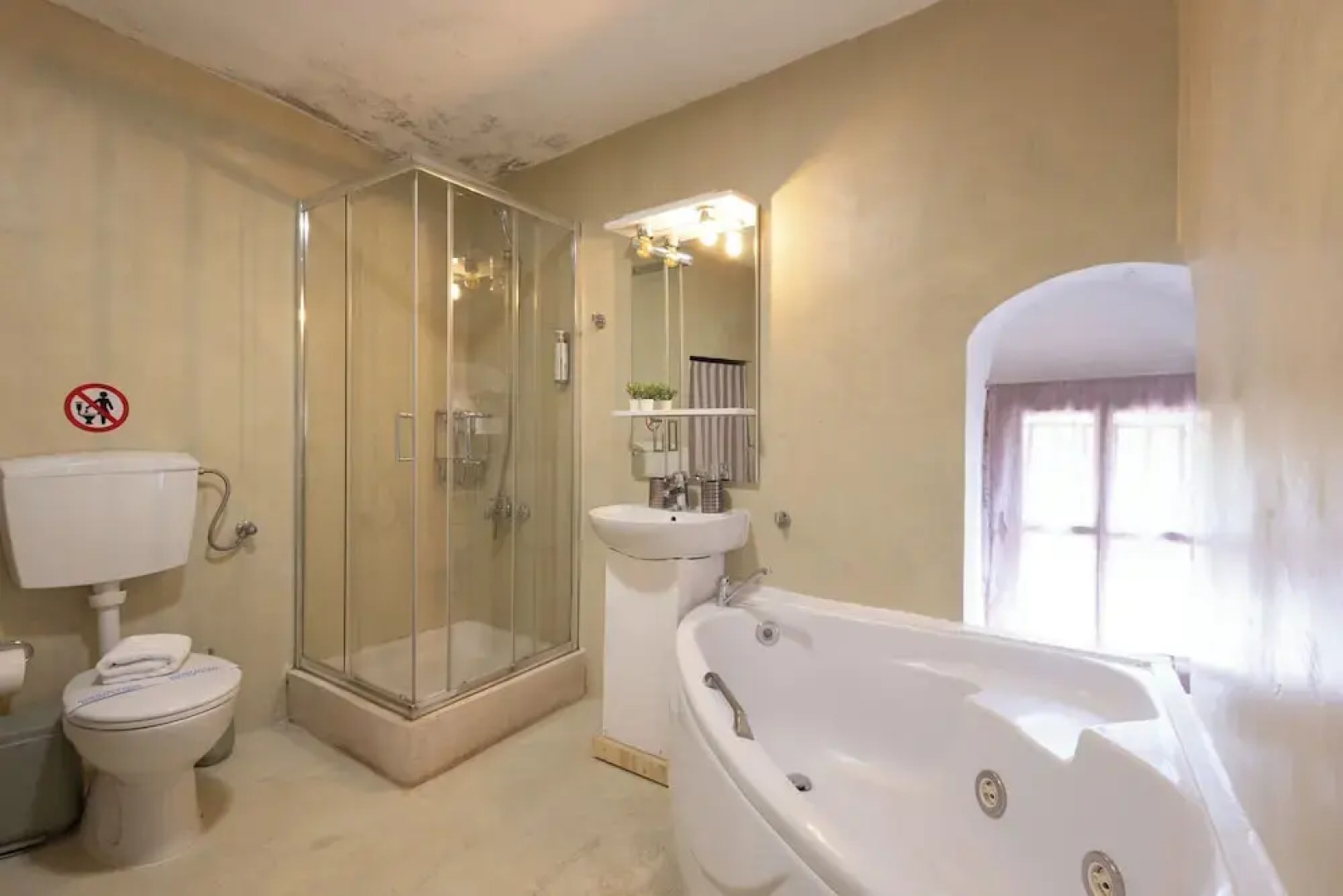 Areos Polis Boutique Hotel