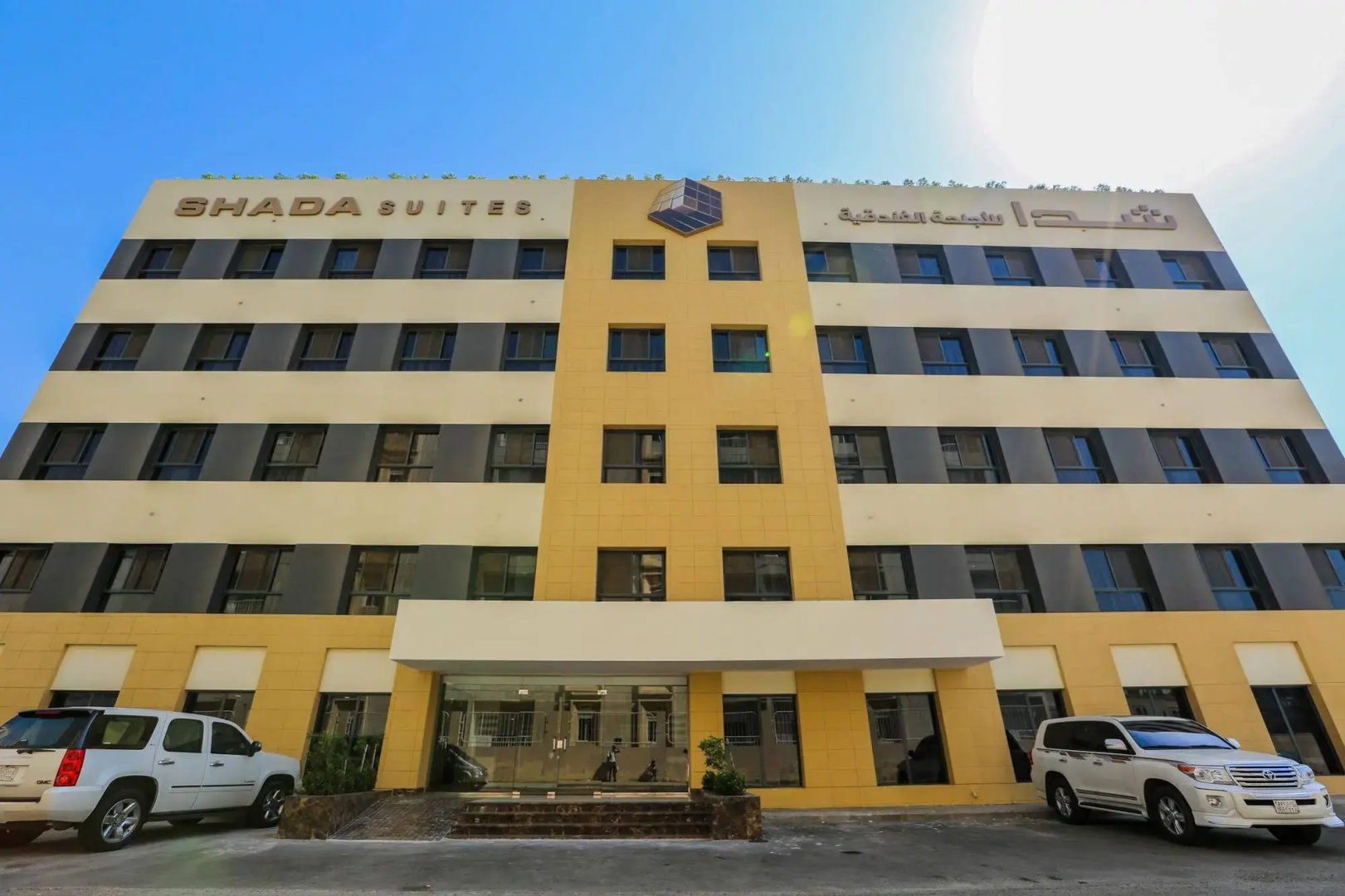 Dara Al Salam
