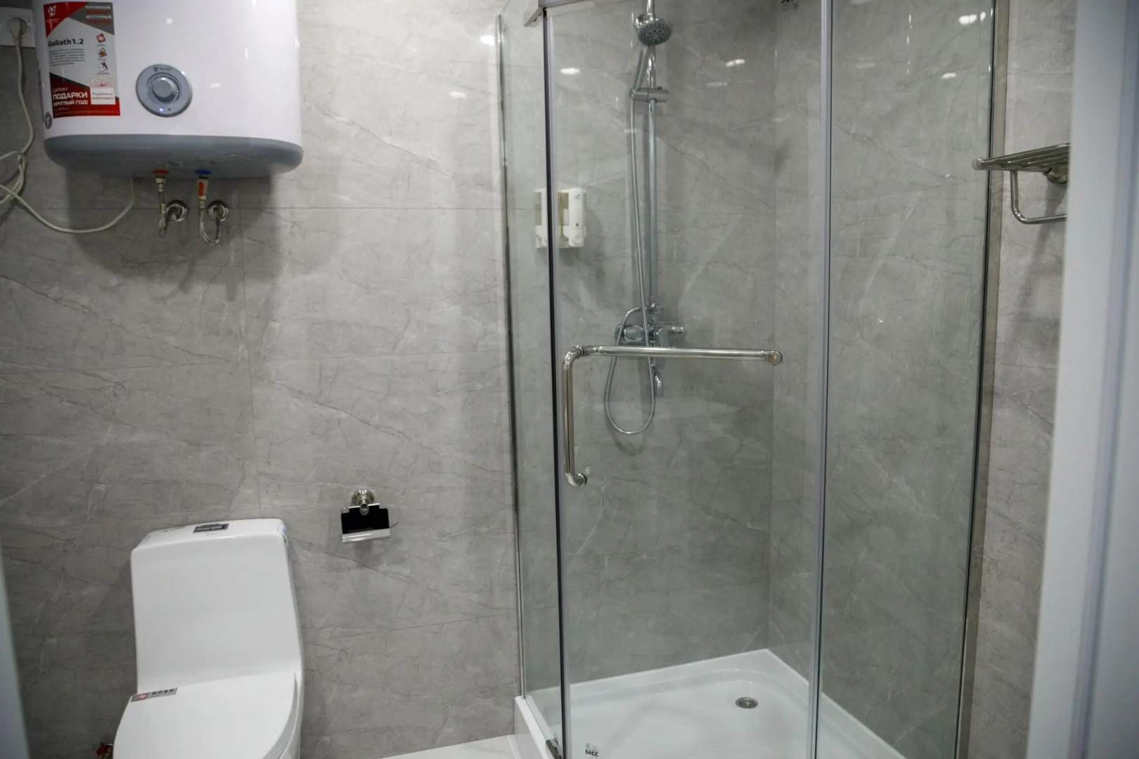 Белая медведица