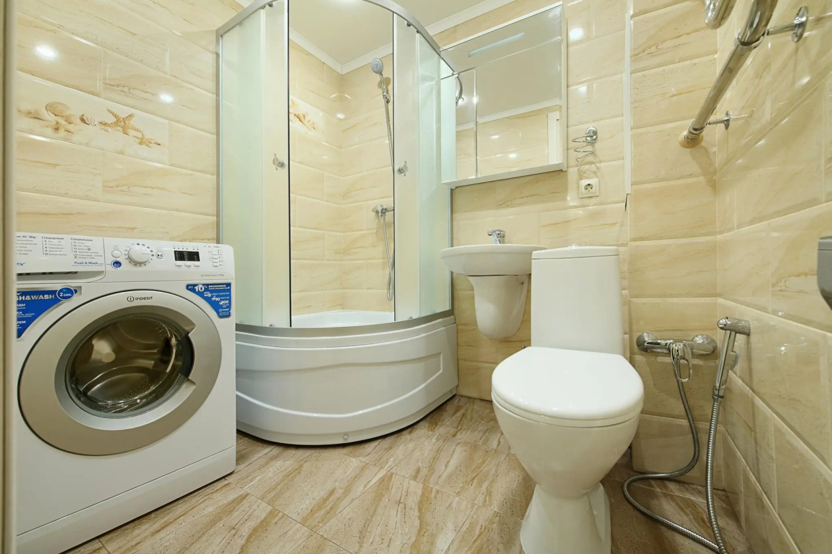 Апартаменты на улице Крайнего 4