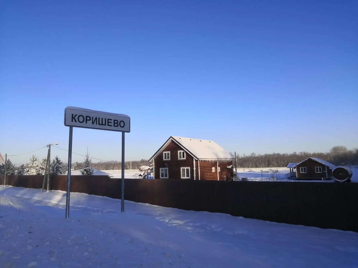 Усадьба Красивая