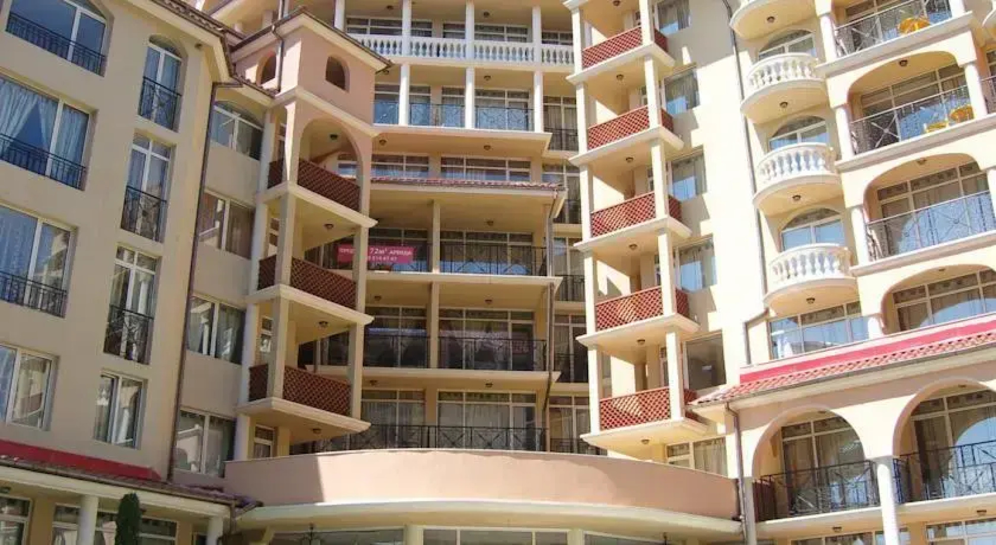 GT Atrium Beach Apartments