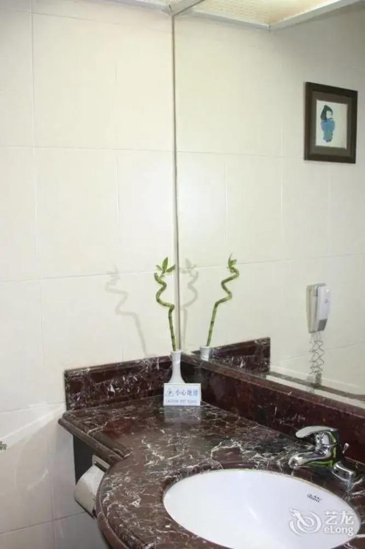 Zhengzhou Hualian Guangzhou Hotel