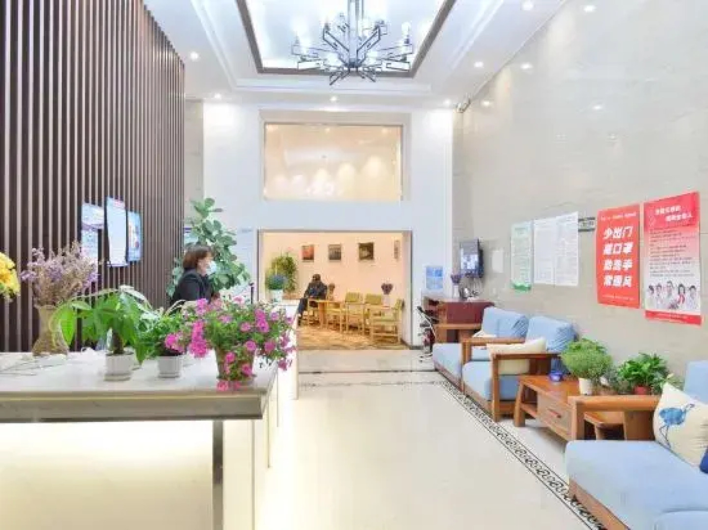 Shiping memory hotel