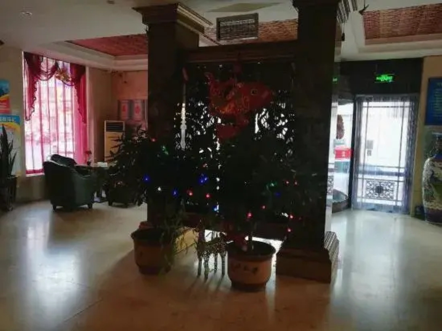 Shenyang Muyang Hotel