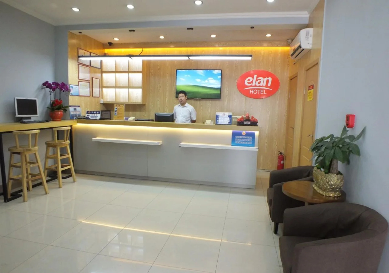 Beijing Fuxing Holiday Hotel