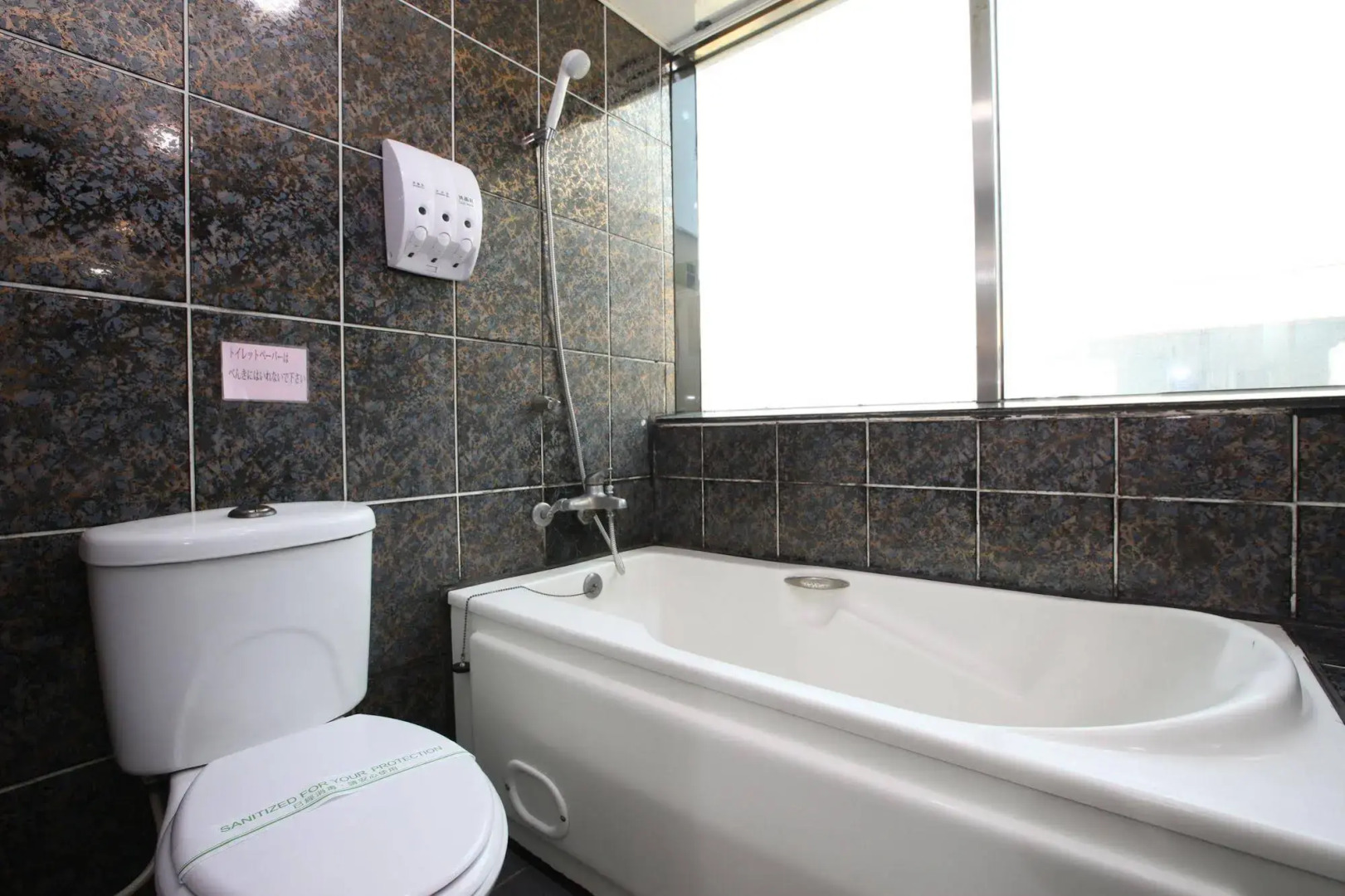 Fun House - Douliu Branch