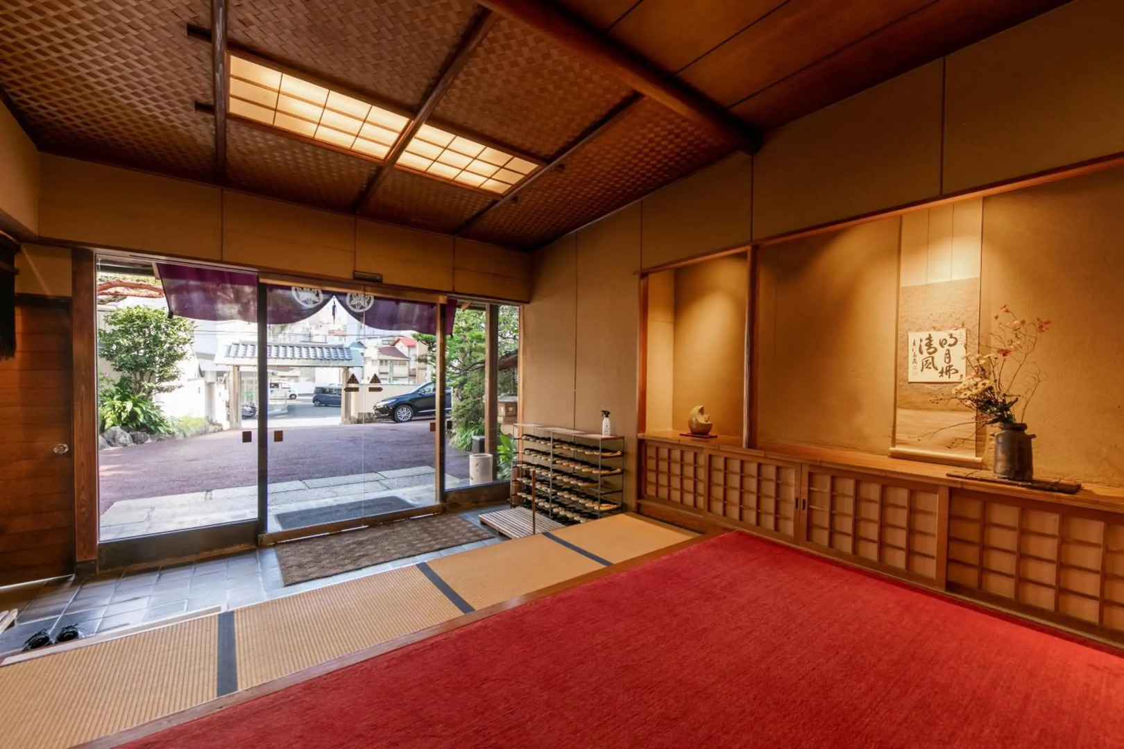 Yamaki Ryokan