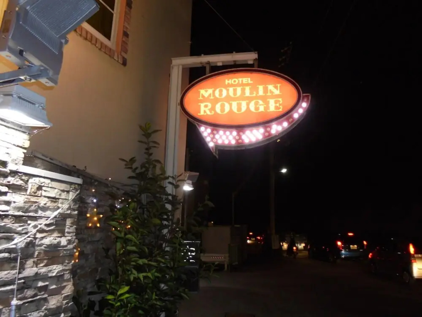 HOTEL MOULIN ROUGE - Adults Only