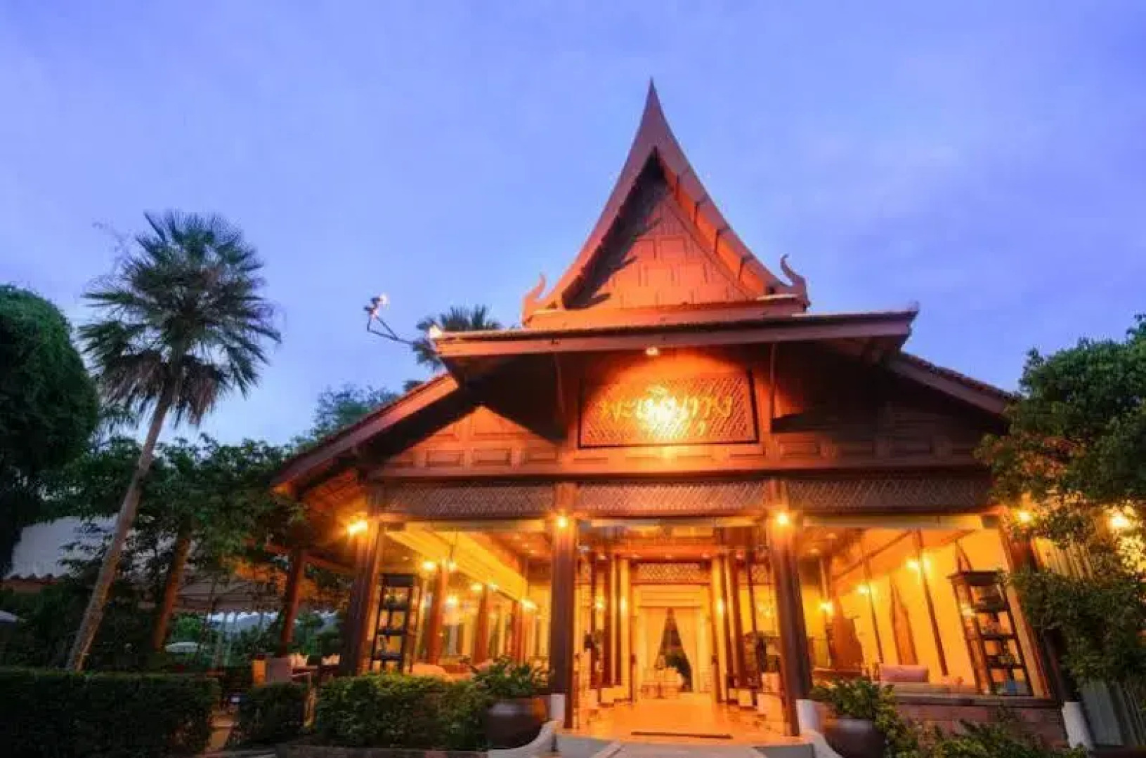 Petchvarin Resort and Spa