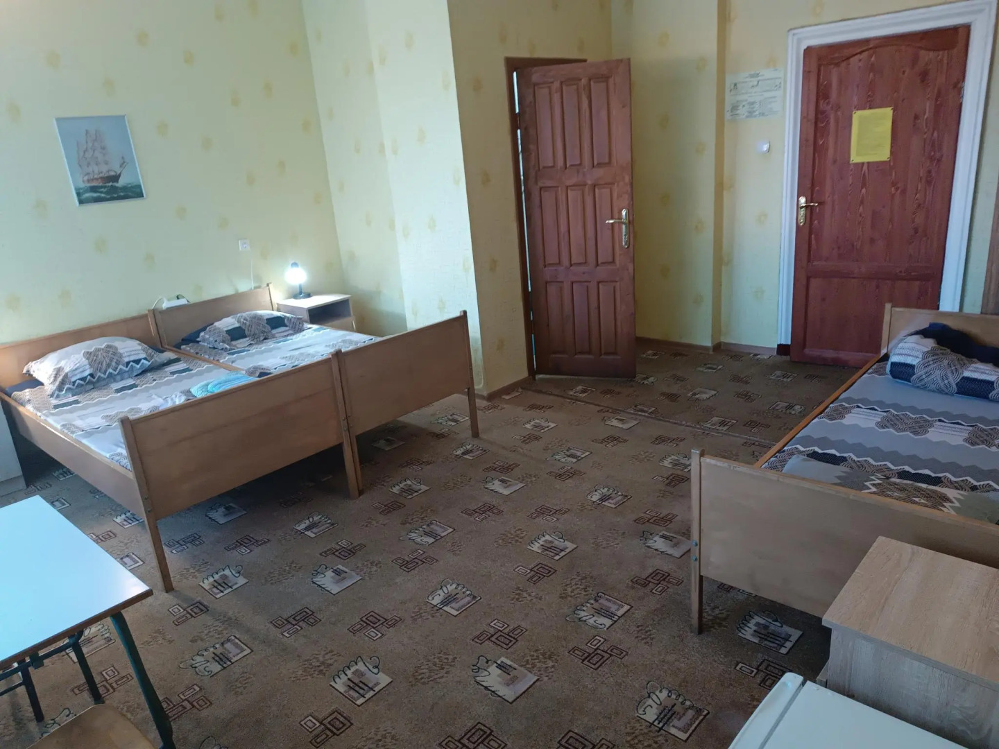 Фрише Нерунг