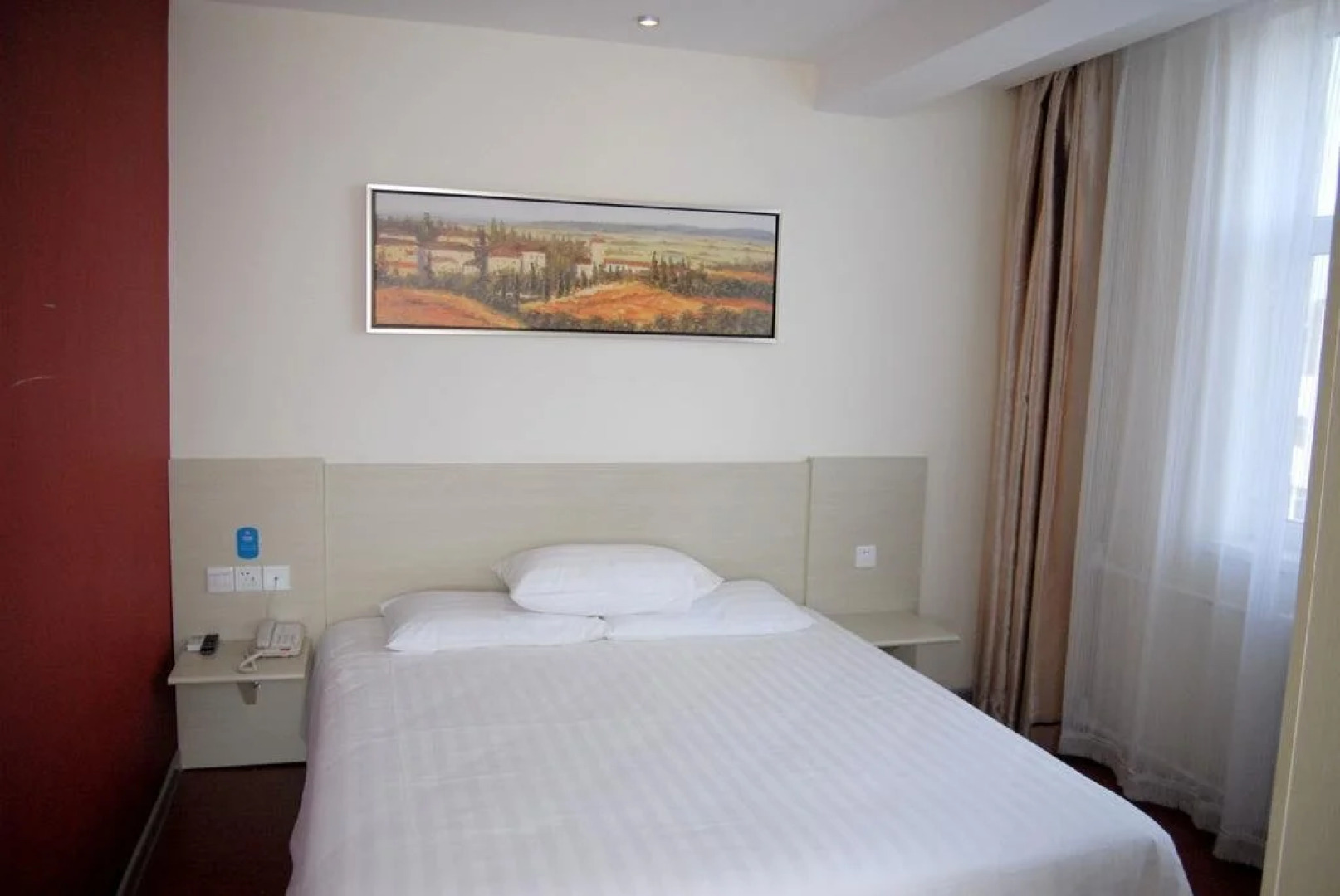 Hanting Express Yangquan Railway Station