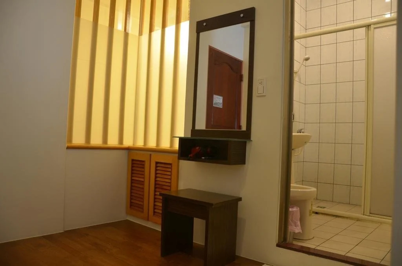 Jiaying Holiday Village