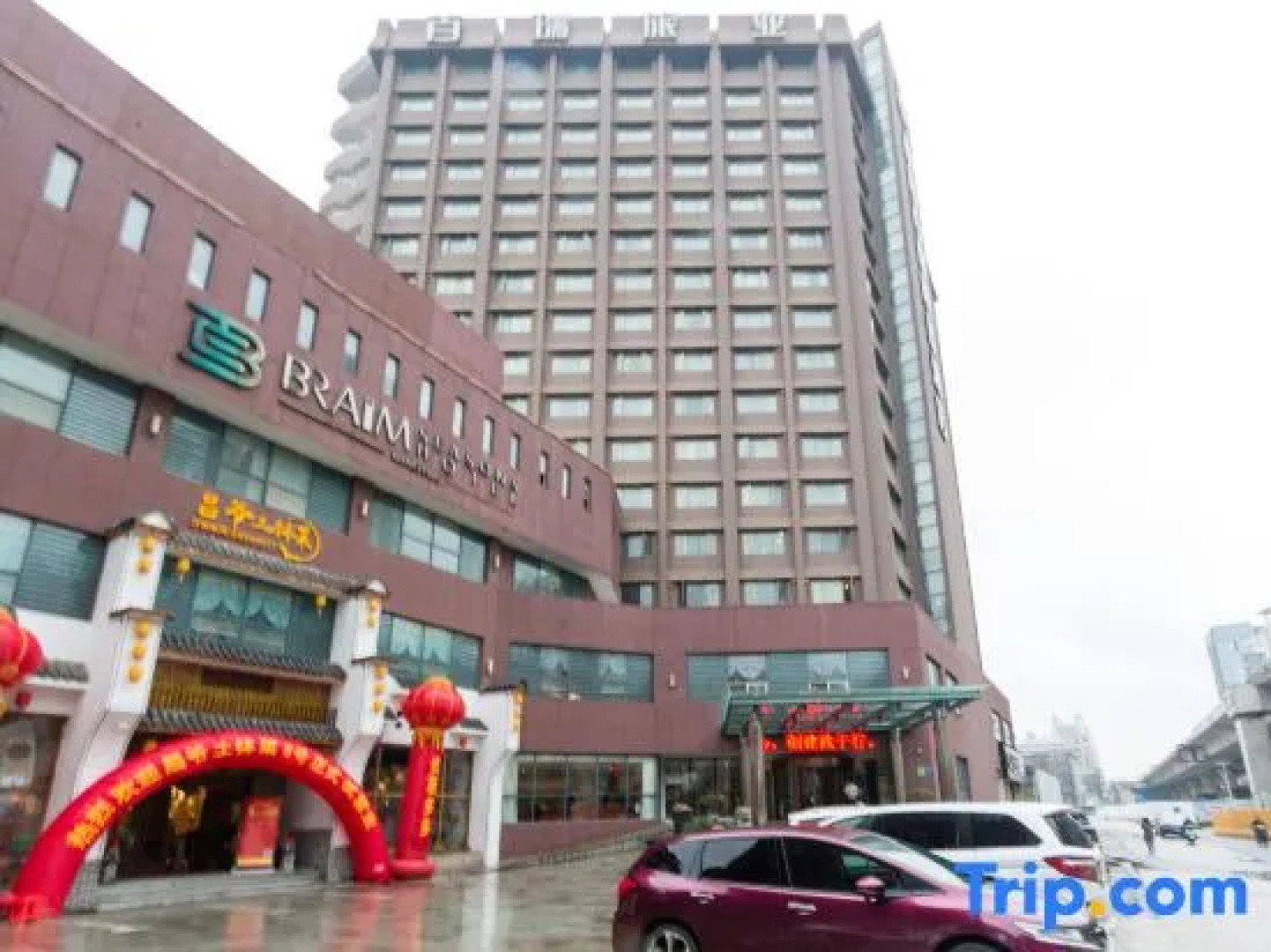 Braim Seasons Hotel Nanchang