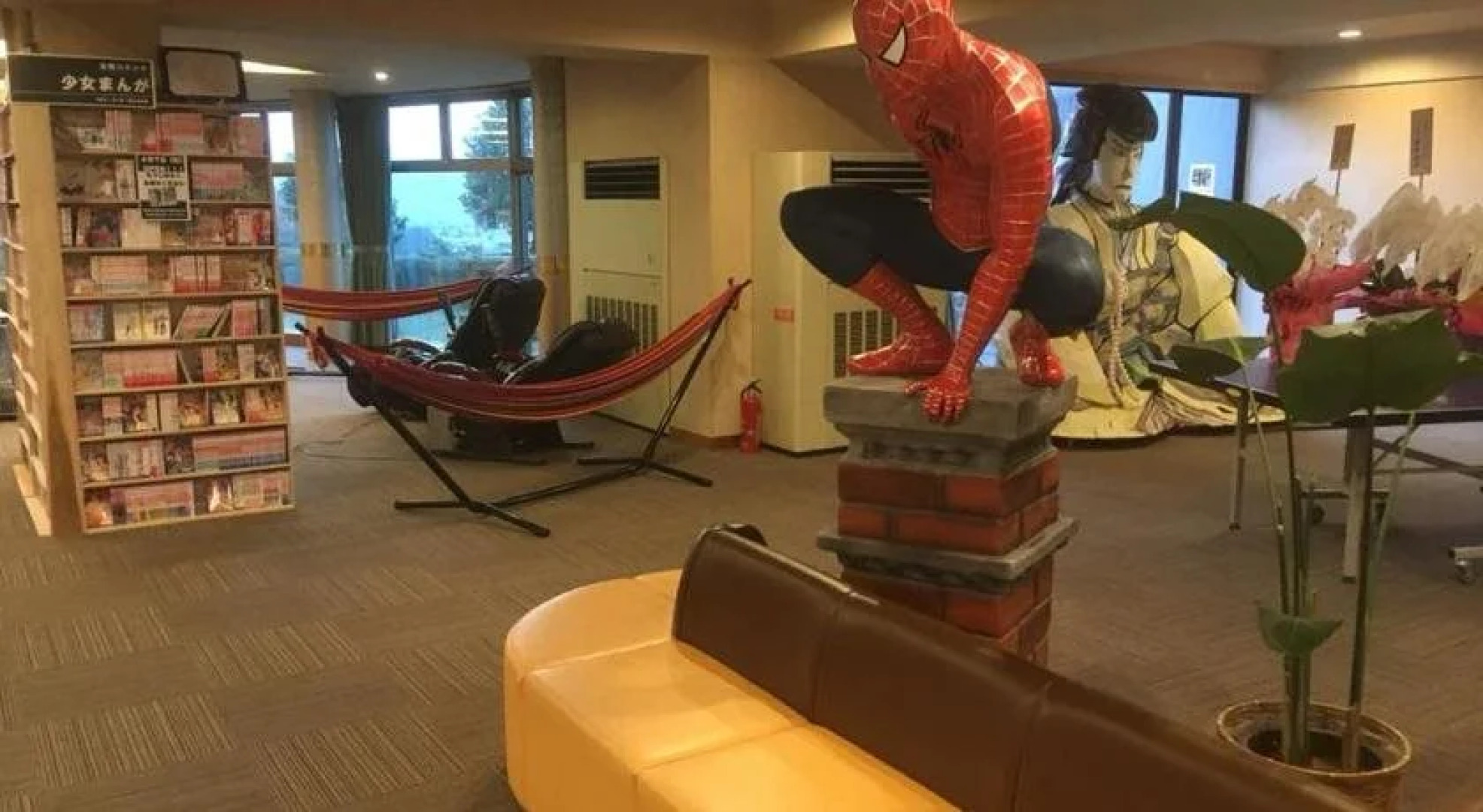 Green Squalle Sekigane