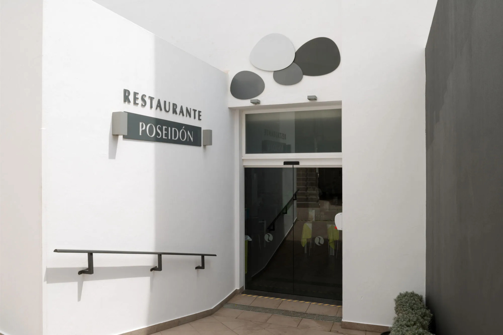 Aequora Lanzarote Suites