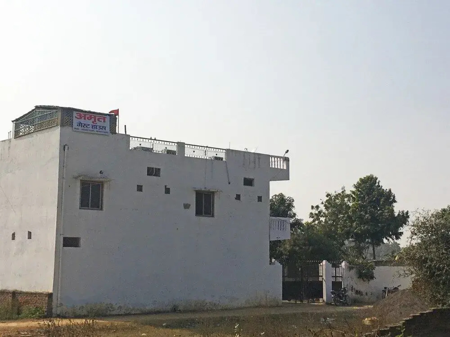 OYO 24823 Amrit Guest House