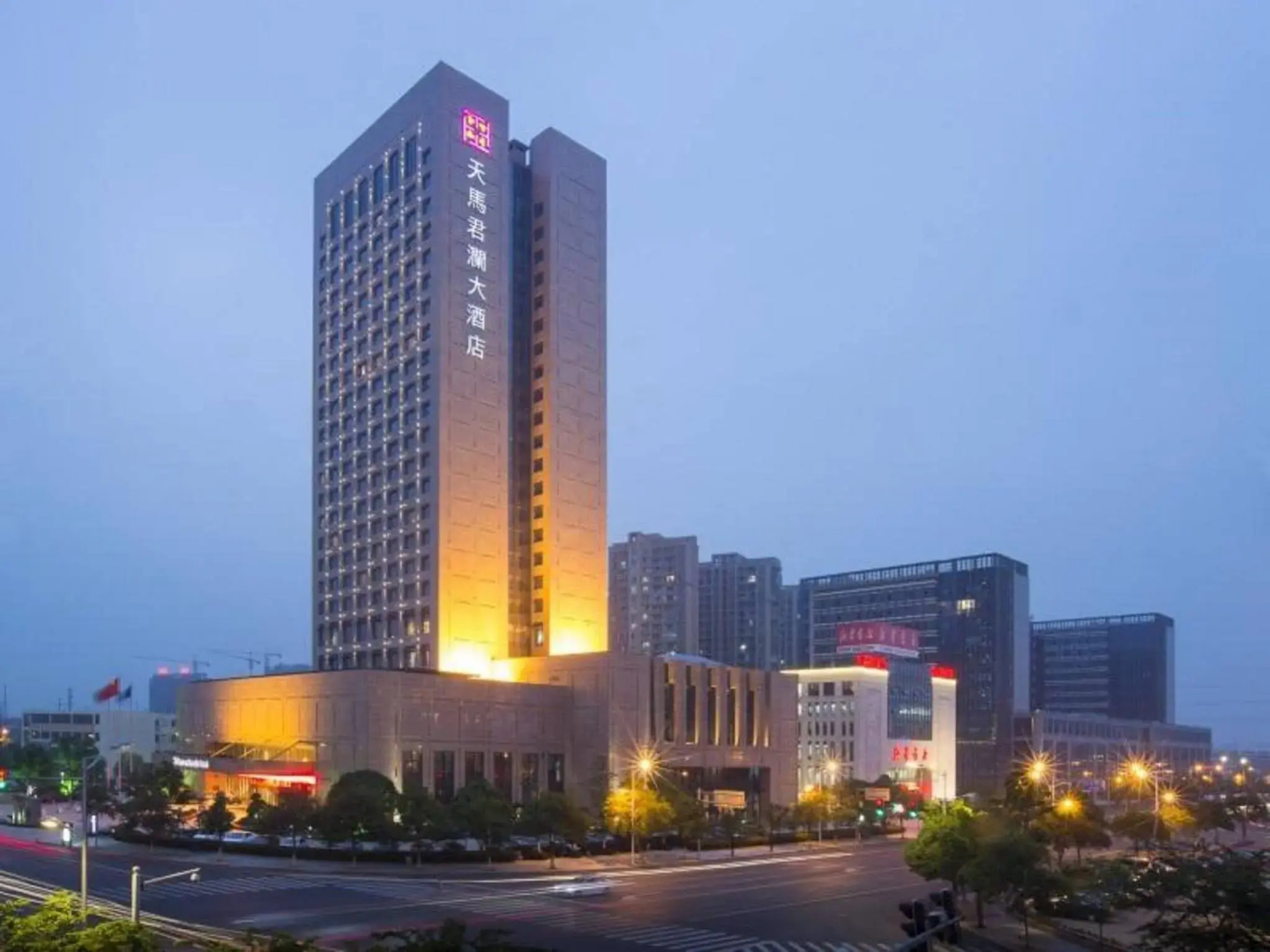 Tianma Narada Grand
