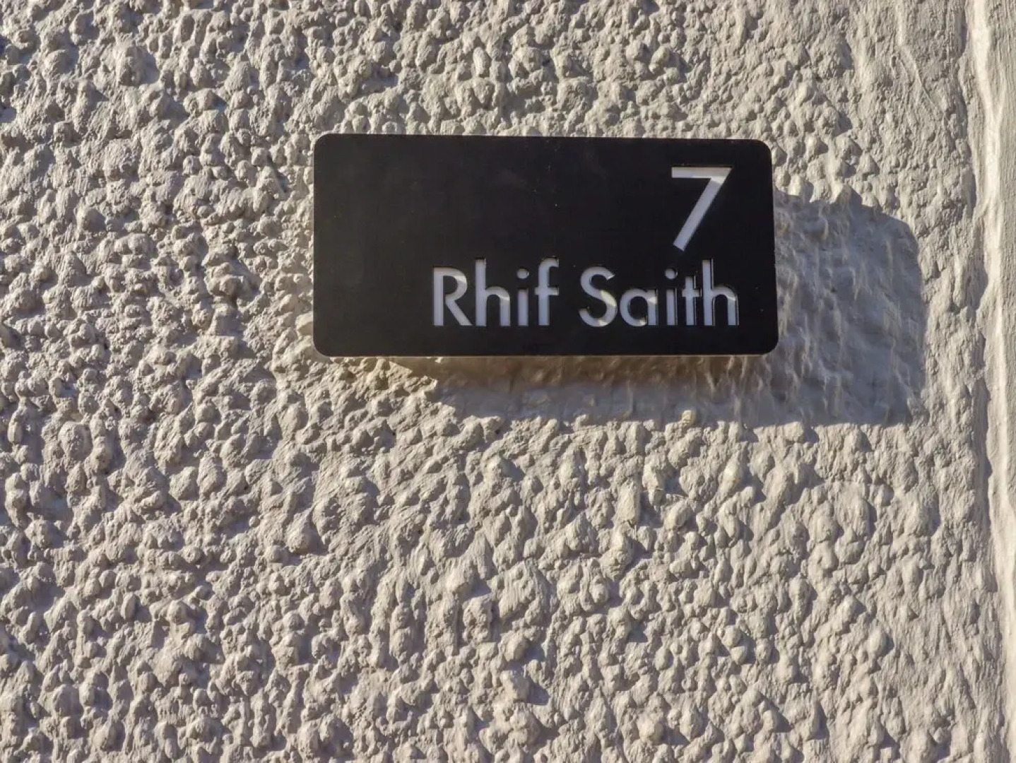 Rhif Saith