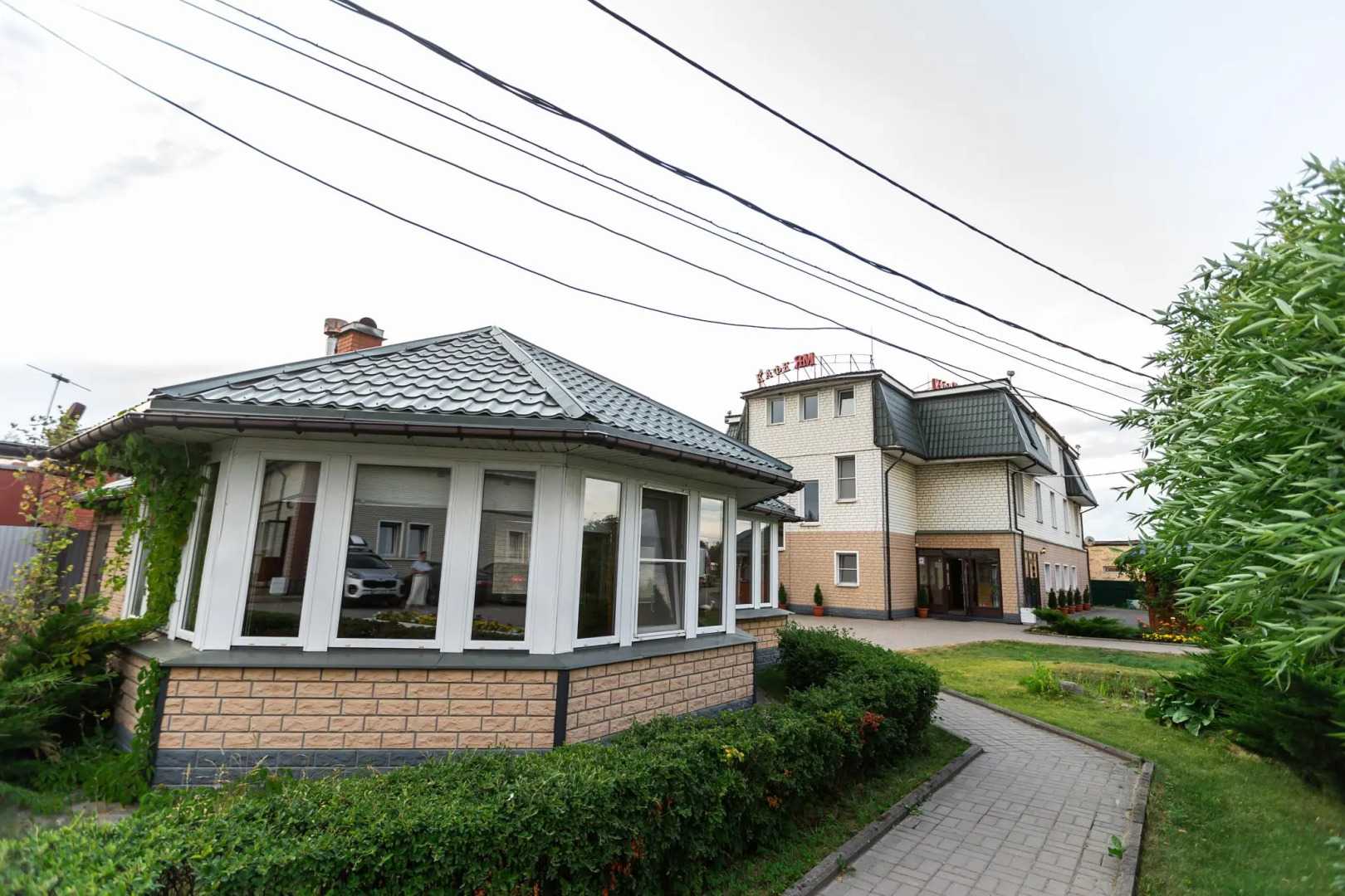 Постоялый двор Ям