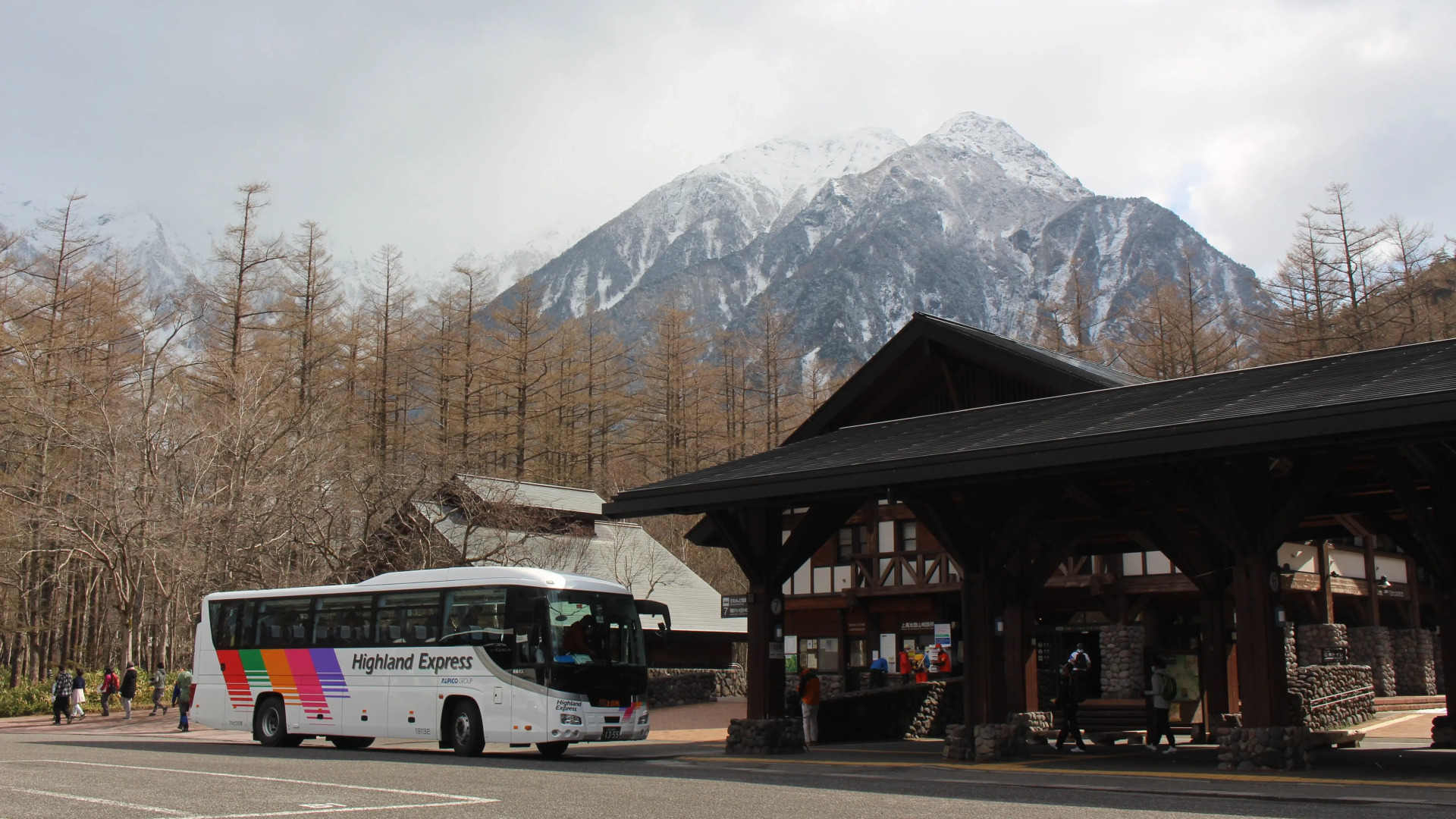 Nakanoyu Onsen Ryokan