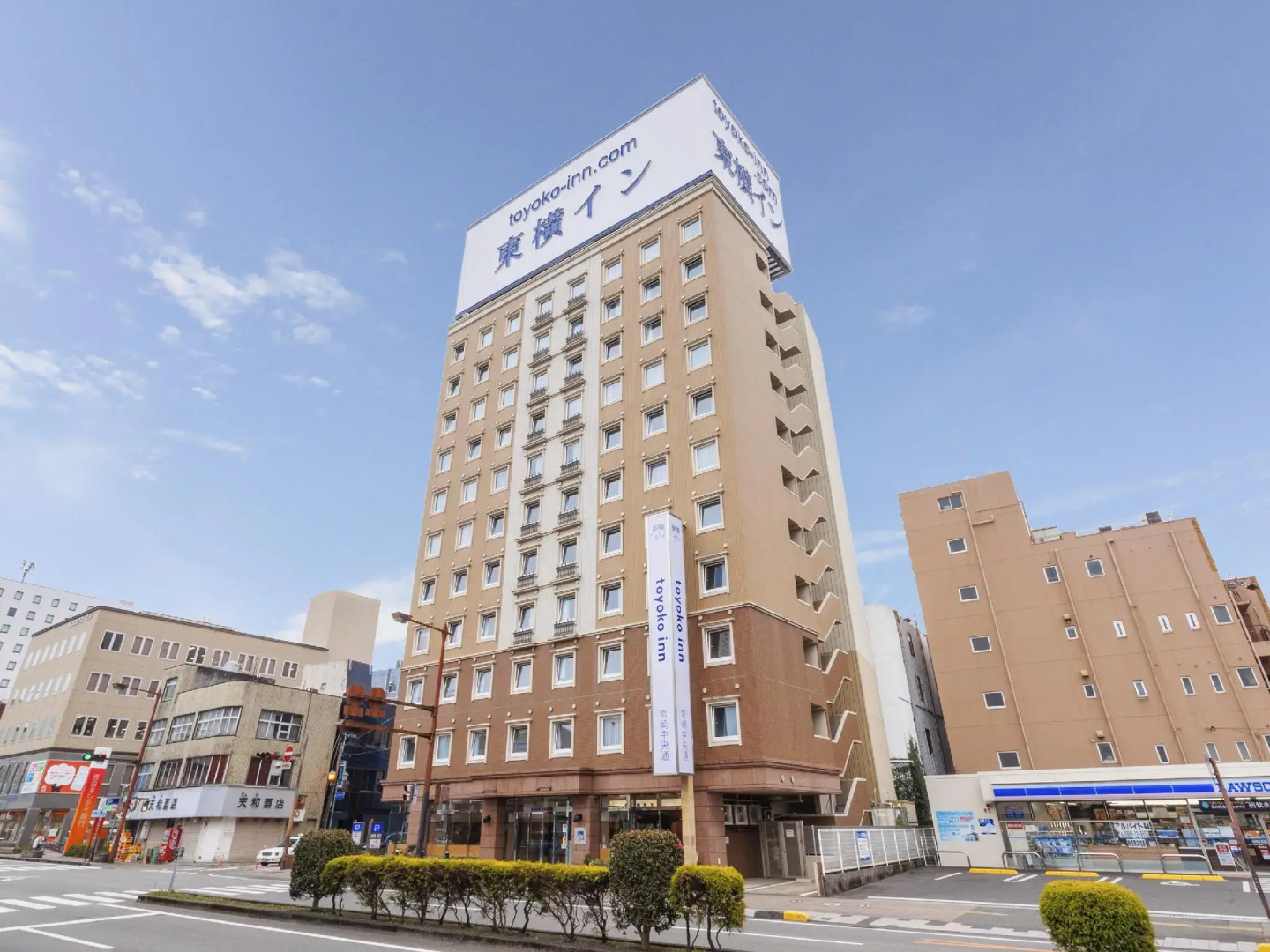Toyoko Inn Miyazaki Chuo-dori